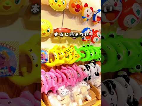 ここは…📍白樺リゾート池の平ホテル(長野県)
