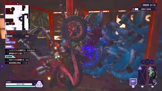 【LET IT DIE: INFERNO】(PS5) {超久しぶりにプレイ}