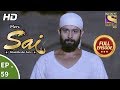 Mere Sai Ep 59 Full Episode 18th December 2017