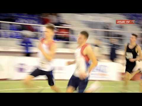 Prvenstvo Beograda u atletici za seniore - 1500m muskarci