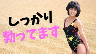 【宇沙美ゆかり】時代的に大丈夫でした