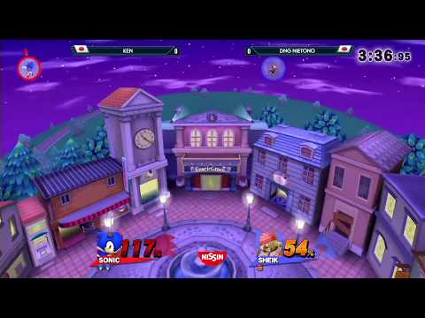 [EVO JAPAN 2018] Super Smash Bros (TOP 8) - Ken vs Nietono