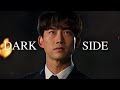 Jang Junwoo The Chairman Of Babel FMV Vincenzo