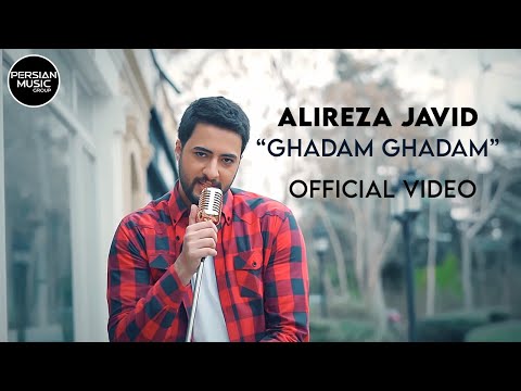 Alireza Javid - Ghadam Ghadam I Official Video ( علیرضا جاوید - قدم قدم )