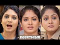 Gayathri Arun Face Edit Vertical Video Deepthi IPS Parasparam Serial Actress Face Love