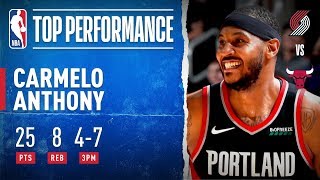 Carmelo Anthony - Portland Trail Blazers