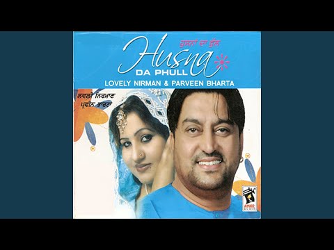 Saun Da Mahina — watch video