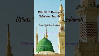 Download lagu Dibalik 2 Rakaat Sebelum Subuh - Ustadz Syafiq Riza Basalamah #religion #dakwah #sunnah #allah mp3