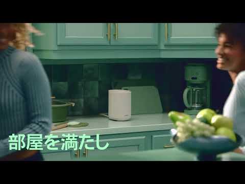 ホームシアターサブウーファー Bose Lifestyle Ultra Subwoofer