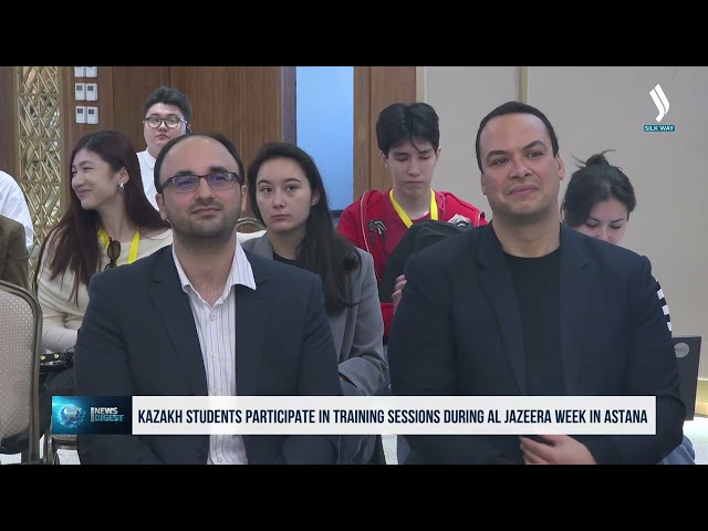 Астанада қазақстандық студенттерге «Al Jazeera-мен бір  апта» атты оқыту тренингтері өтуде