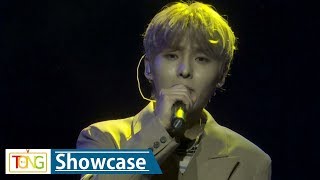 성리(SEONGRI) &#39;아른거려&#39; Showcase stage (그게 너라서, That&#39;s You) [통통TV]