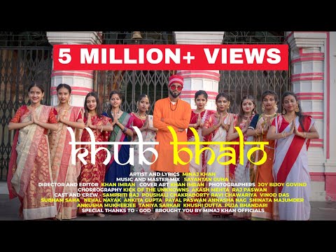 Khub bhalo | Durga Puja song | Minaj Khan | Kolkata Anthem | New song |