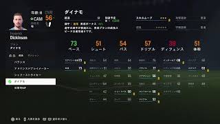 かんとくー