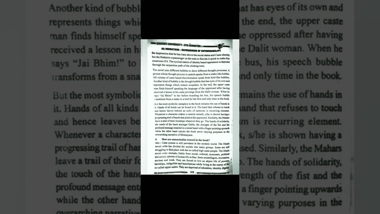 Bhimayana:Experience of untouchability #englishliterature #literariacorner #guwahatiuniversity