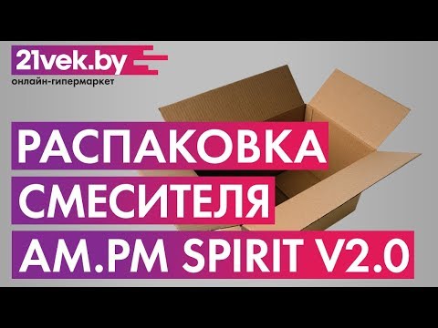 Миниатюра изображения товара Смеситель AM.PM Spirit V2.0 F70A92000