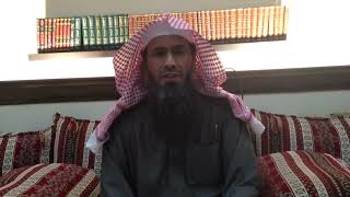 مواضع رفع اليدين في الصلاة | الشيخ عبدالرحمن الودعان image