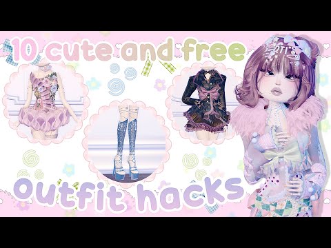˚₊۶ৎ˙⋆ 🌸 10 CUTE FREE OUTFIT HACKS IN DRESS TO IMPRESS | NO VIP NEEDED! | ROBLOX