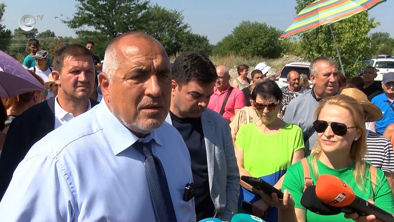 Бойко Борисов: Целта ни е ГЕРБ да бъде първа политическа сила на изборите през есента