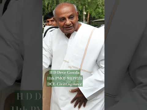 #HDDeveGowda #1996-97 #DCE #CivilEngineer #11thPM #india
