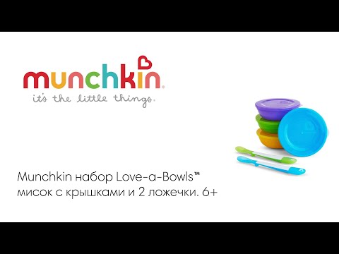 Munchkin       4., 2    Love-a-Bowls  6 .