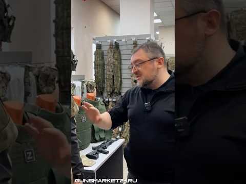 Отличие плитника от бронежилета