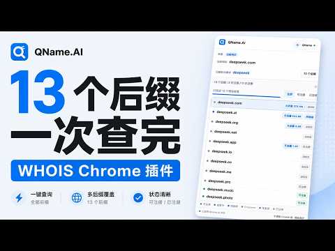 产品视频缩略图