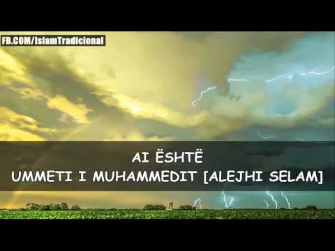 EMOCIONALE - BISEDA E MUSES ALEJHI SELAM ME ALLAHUN