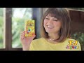 Iklan Madu TJ Joybee Tahun 2013