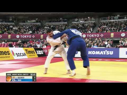 Bronze Medal -90kg [ Tokyo Grand Slam 2023]  IGOLNIKOV (RUS) v Donghan GWAK (KOR)
