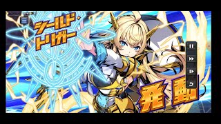 【デュエプレ対戦動画】「白単連鎖」って強くね？