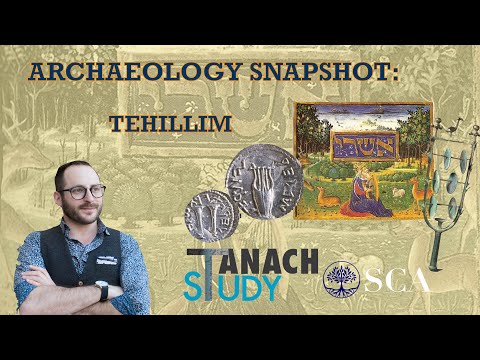 Archaeology: Sefer Tehillim - Nachliel Selavan