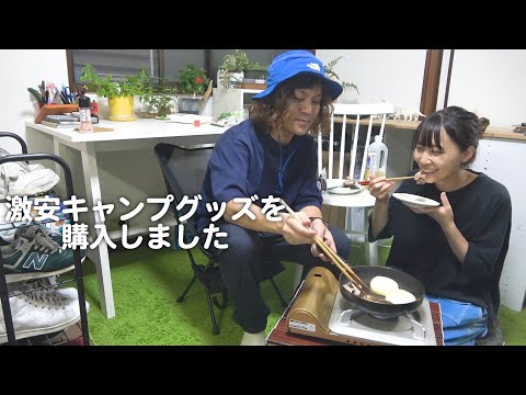 レビュー サーモス ソフトクーラー 15l ブラック Req 015 Bkを評価しているyoutuber レビュー サーモス ソフトクーラー 15l ブラック Req 015 Bkを評価しているyoutuber