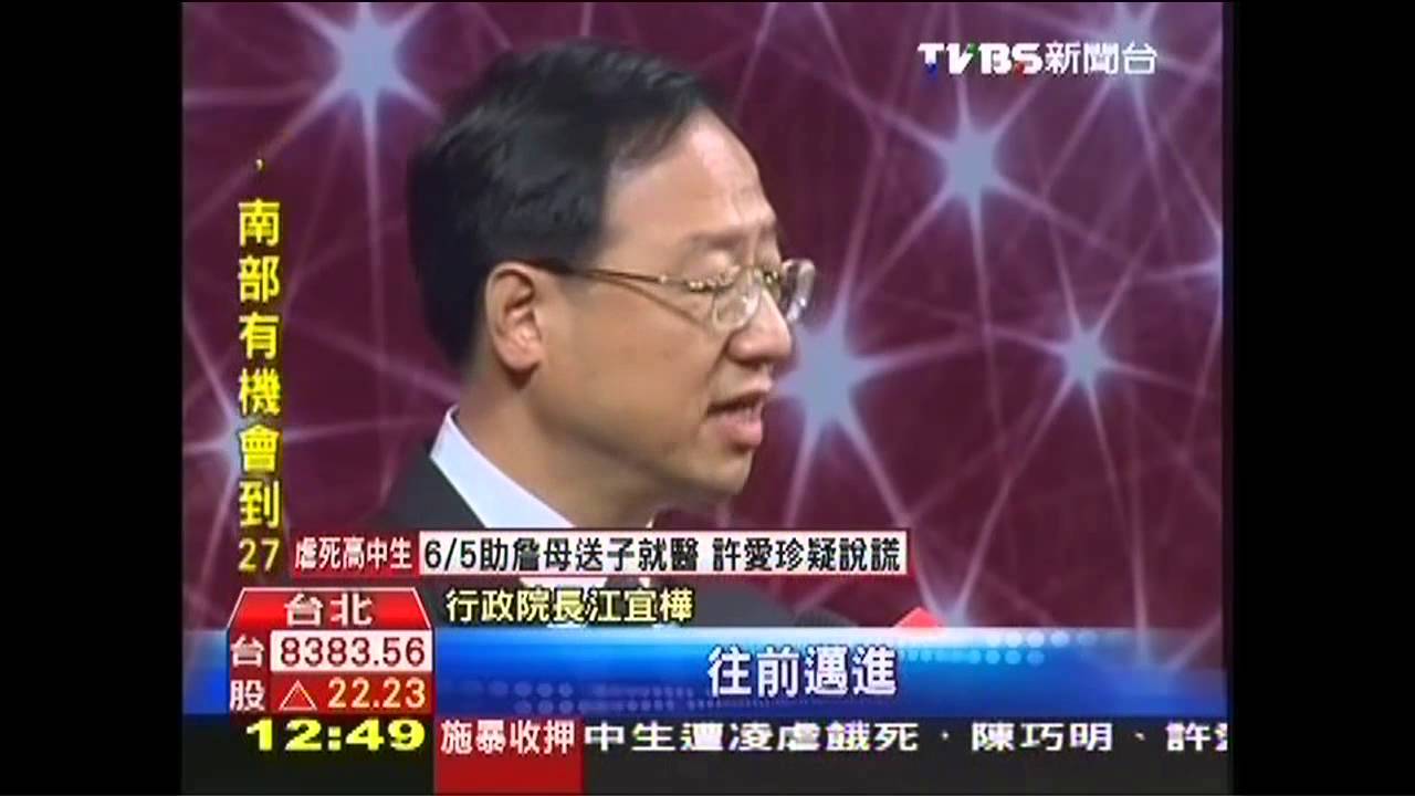不甩人事隔空互酸？　江李傳心結深