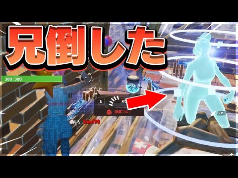 An older brother (serious) picks a fight with his younger brother, the number one player in Asia ...