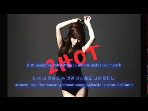 G.NA - Green Light [Eng+Rom+Han] Lyrics