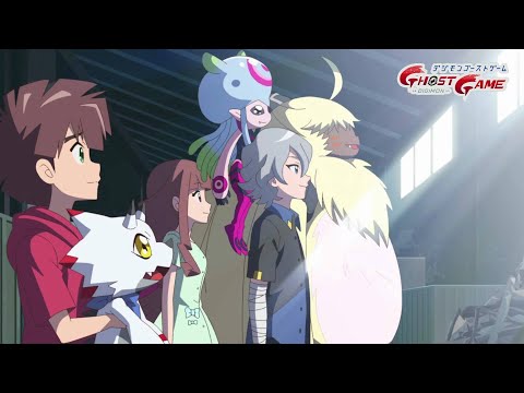 【Official Lyric Video】「First Riders - 増倉義将」『デジモンゴーストゲーム』