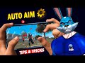 PERFECT AIM LOCK ️ FOR AUTO HEADSHOT Free Fire Tips And Tricks Free Fire Max