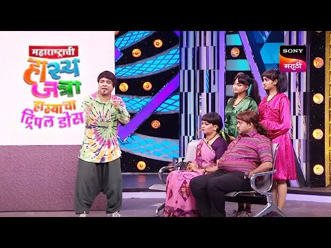 शिवाली, प्रियदर्शनी, प्रसाद, नम्रता आणि समीर | महाराष्ट्राची हास्यजत्रा | Performance
