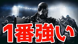 【R6S】シージ防衛オペ最強の男！ レインボーシックス シージ