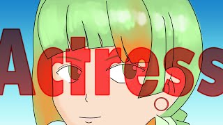 【VoiSona】Actress  with SingerChis-A【知声】
