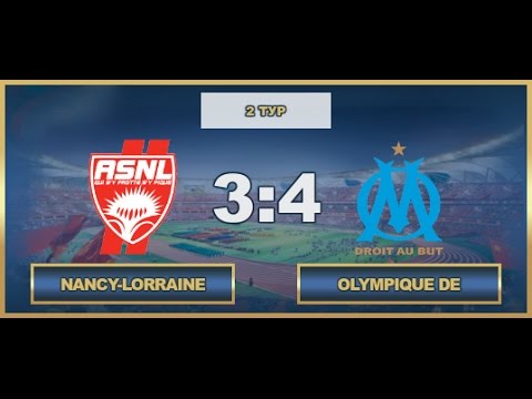 AFL17. France. Ligue 1. Day 2. Nancy-Lorraine - Olympique de Marseille