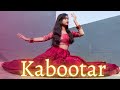 kabootar song | Renuka Panwar |Pranjal Dahiya | New song | Dance cover by Ananya sinha |