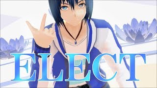 【ＭＭＤオリキャラ】ELECT「スイレン」