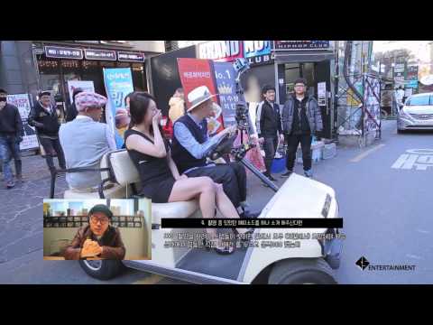 Untouchable - "크레파스" (Crayon) MV Making Film