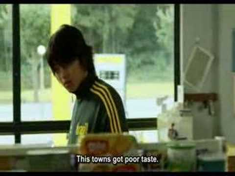 A Millionaire's First Love OST