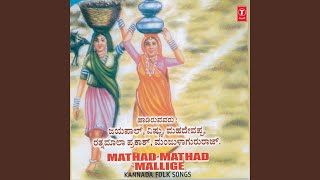 Hudugi Ninna Nodalaa Ka song artwork