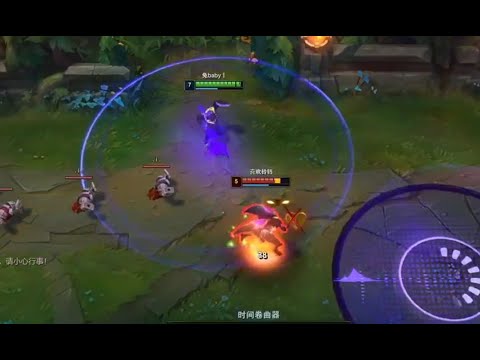 Binky Ekko: That's Why I Got 1500 LP in Super Sever!