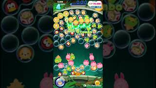 【ツムツムランド】ルークのスキルやばい！チケットもらえちゃう！