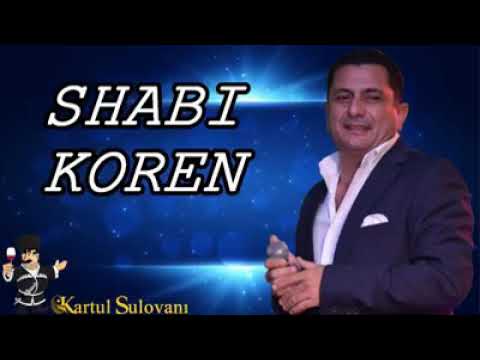 SHABI KOREN POPURI