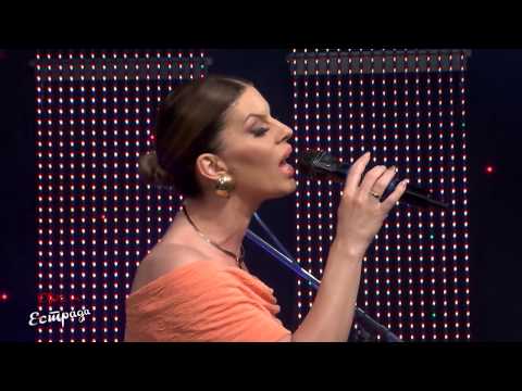 Tatijana Stefanovska i Intermeco -Koj sto me cue da pejam  (splet) vo zivo